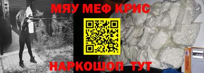 круглые Пугачёв