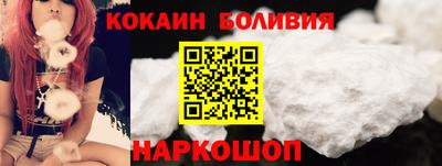 круглые Пугачёв