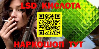 круглые Пугачёв