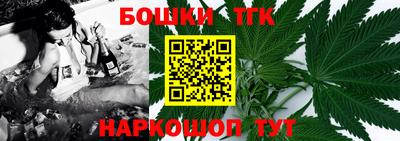 круглые Пугачёв