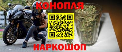 гашишное масло Пыть-Ях