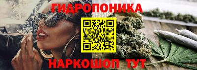 круглые Пугачёв