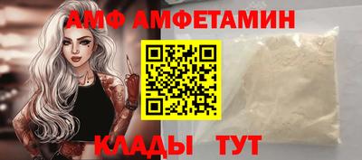 гашишное масло Пыть-Ях