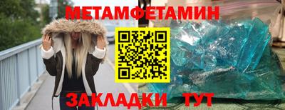 круглые Пугачёв
