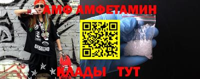 круглые Пугачёв