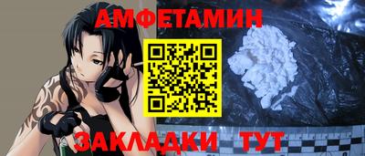 гашишное масло Пыть-Ях