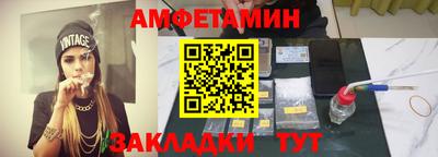 гашишное масло Пыть-Ях