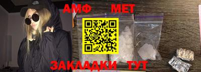 гашишное масло Пыть-Ях