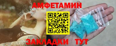круглые Пугачёв