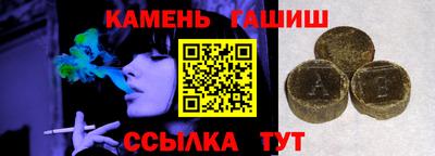 круглые Пугачёв