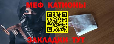 круглые Пугачёв