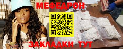 круглые Пугачёв