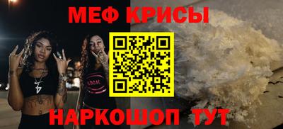 спайс Пушкино