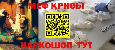 гашишное масло Пыть-Ях